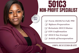 prepare, file and get your 501c3 nonprofit approved, form 1023ez and full