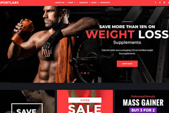 design private label supplement ecommerce website nutrition supplement website