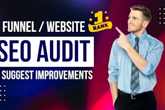 seo audit your funnel or website