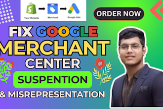 fix google merchant center suspension and misrepresentation issues