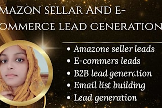 amazon seller and ecommerce email list lead generation