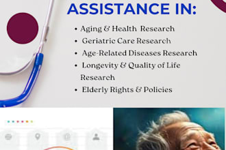 assist you with gerontology research