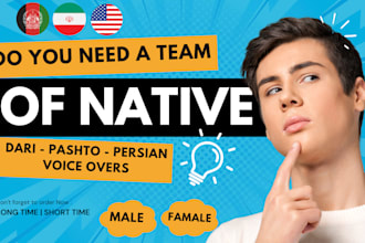 speak clear dari, persian, pashto, voice over