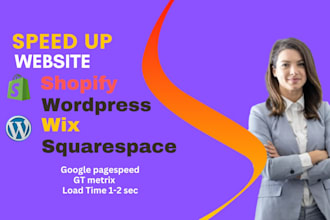 speed up your shopify store