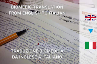 translate biomedic from english to italian