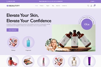 build private label skincare website skincare supplement website cosmetics store