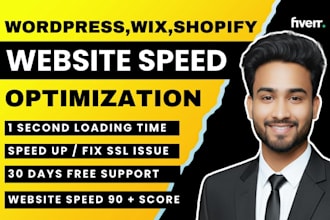 wix speed optimization, wordpress speed optimization, fix wix loading speed
