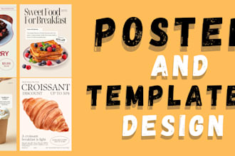 design pro poster and templates