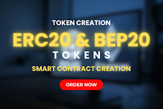 create custom sui, erc20, bep20, polygon tokens and smart contract and deploy it