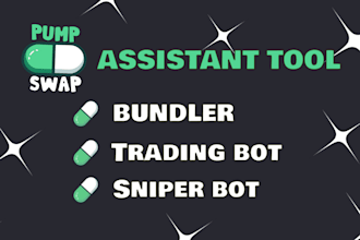 build bundler, trading tool, alarm, token detection on pumpswap