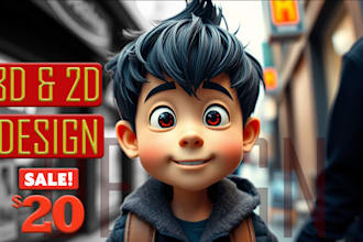 2d and 3d animation video, fighting animated video trailers, cartoon short film