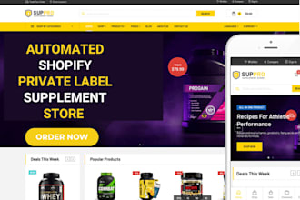 design private label supplement shopify store nutraceutical supplement website