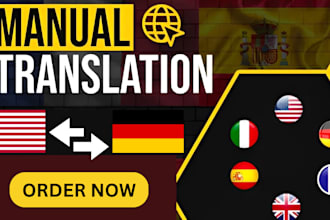translate german to english and english to german manually