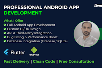 develop a professional android app, app development expert