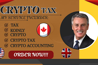 accurate reconcile your crypto taxes using tax software