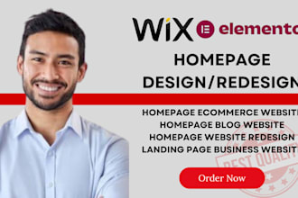 elementor homepage design homepage wix homepage design wix homepage web homepage