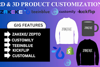 design zakeke kickflip product configuration 2d 3d shopify customization