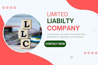 research and check llc business name availability for registration and trademark