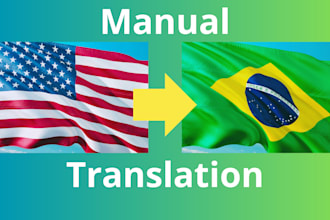 translate english to portuguese