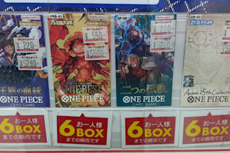 buy and ship pokémon cards from japan tcg retail, rare, 25th anniversary