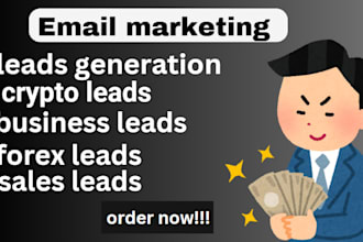do sales help sales closer with appointment sales manager and setter