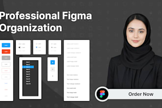 organize and structure your messy figma file professionally