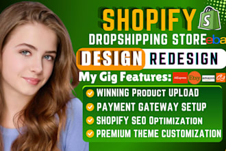 find shopify dropshipping winning product research, etsy amazon to ebay dropship