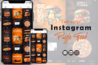design aesthetic and attractive instagram posts, puzzle grid, puzzle feed