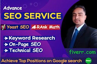 optimize your wordpress website onpage SEO using yoast or rank math
