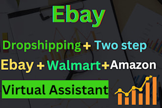 do 2 step eaby dropshipping