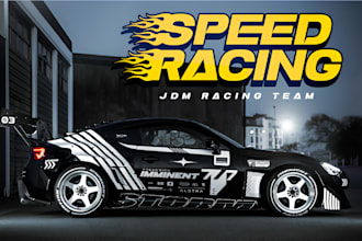 do car racing automotive garage parts and service logo for your business