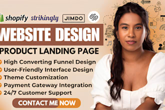 design website in squarespace, strikingly, jimdo, shopify product landing page
