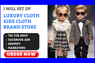 design high profitable shopify store for kids clothing fashion store