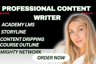 do content dripping story line course outline academy lms mighty network