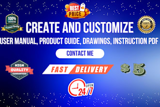 create or customize user manual, product guide, drawings, instruction PDF