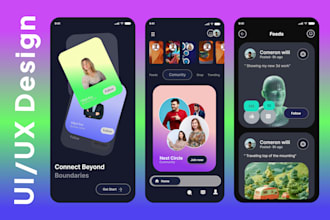 design mobile app screenshots in figma