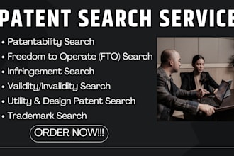 do patent search trademark search for your products, ideas and inventions