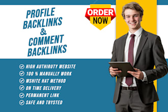 300 high mix backlinks profile web forum pdf blog comment