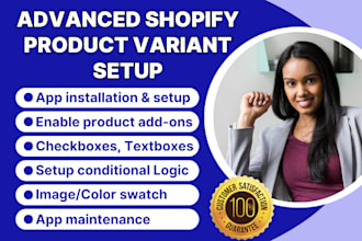 setup shopify product variant globo swatch king optis avis glo variant options