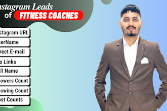 do instagram leads of fitness coaches