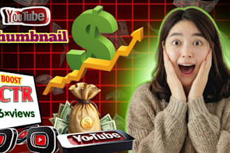 create engaging eye catching thumbnail
