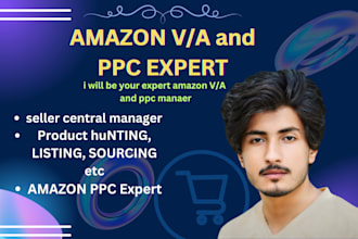 amazon virtual assistant and ppc manager