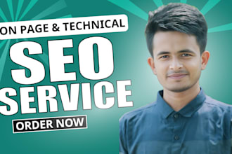 optimize your wordpress onsite SEO for better ranking
