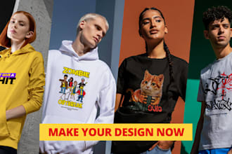 design realistic clothing , photoshop mockup