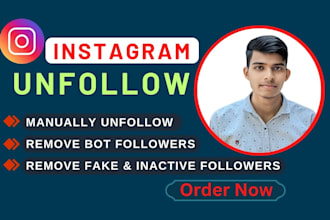 do fast instagram fake or inactive follower manually unfollow