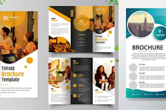 design brochure, design digital brochure trifold brochure, real estate brochure