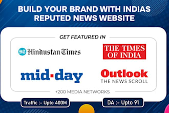 publish your article or press release on outlook india