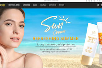 build private label beauty cosmetic shopify store skincare ecommerce website