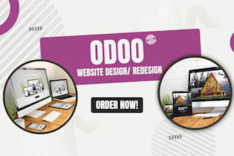 design a professional business website using odoo