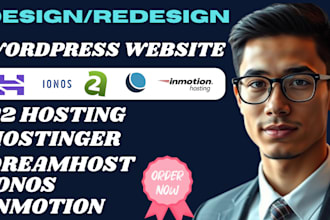 design wordpress on a2 hosting dreamhost inmotion hosting ionos hostinger